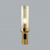 Бра LUMION CLASSI 6538/1W