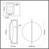 Настенный светильник ODEON LIGHT HIGHTECH 7016/15WL
