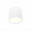 ST LUCE ST113.532.09 Светильник потолочный Белый LED 1*9W 3000K 702Lm Ra>90 120° IP20 D88xH75 170-240V Накладные светильники