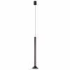 Подвес Lightstar Palla 737028