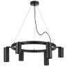 Люстра подвесная Lightstar Rullo LR016373873