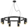 Люстра подвесная Lightstar Rullo LR01887437440