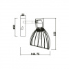 Бра Vele Luce Gorgon VL5382W01