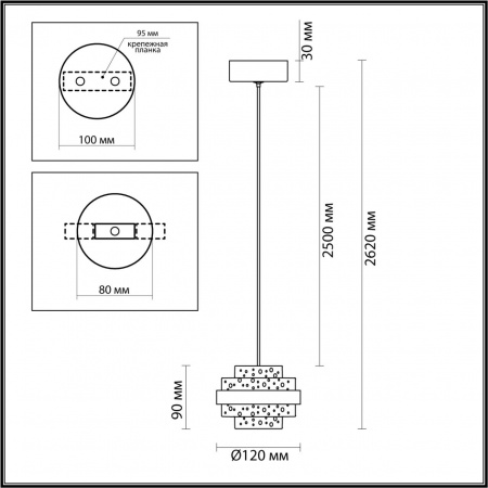 Подвес ODEON LIGHT L-VISION 5031/6L