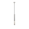 ST LUCE SL1577.503.01 Светильник подвесной ST-Luce Белый/Белый LED 1*5W 3000K ФИЦОРИО