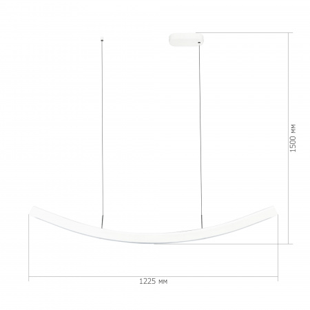 ST LUCE SL6232.503.01 Светильник подвесной ST-Luce Белый/Белый LED 1*20W 4000K ХАРМОНИ