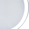 Потолочный светильник Arte Lamp SELENE A6040PL-1WH