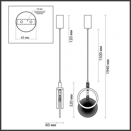 Подвес ODEON LIGHT HIGHTECH 5421/17L