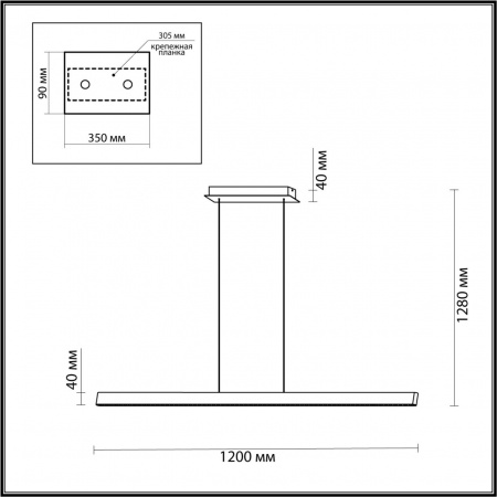 Подвесной светильник ODEON LIGHT HIGHTECH 6683/38L