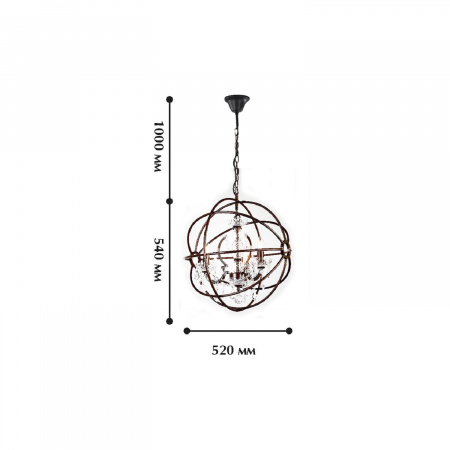 Подвесная люстра Favourite Light Orbit 1834-3P