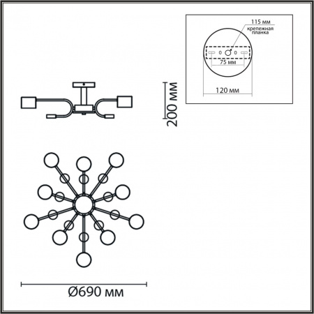 Люстра потолочная LUMION COMFI 8196/10C