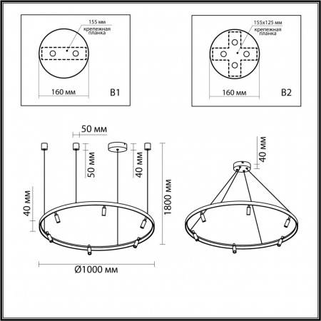 Подвесной светильник ODEON LIGHT HIGHTECH 4317/93L