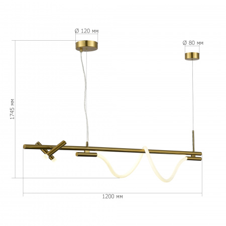 ST LUCE SL6118.303.03 Светильник подвесной ST-Luce Латунь/Латунь LED 2+1*3+11W 4000K МАРЛОУ