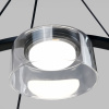 Люстра подвесная Lightstar Fico II 740167