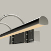 Настенный светильник Favourite Light Strenuus 2431-3W