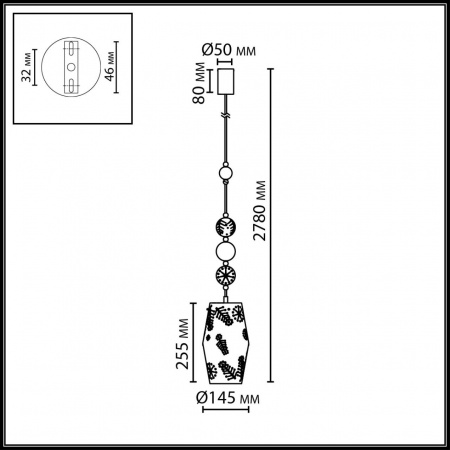 Подвес ODEON LIGHT PENDANT 5444/1