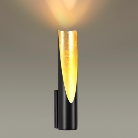 Настенный светильник ODEON LIGHT HIGHTECH 6671/8WL