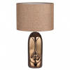 Настольная лампа LUMION MODERNI 8149/1T