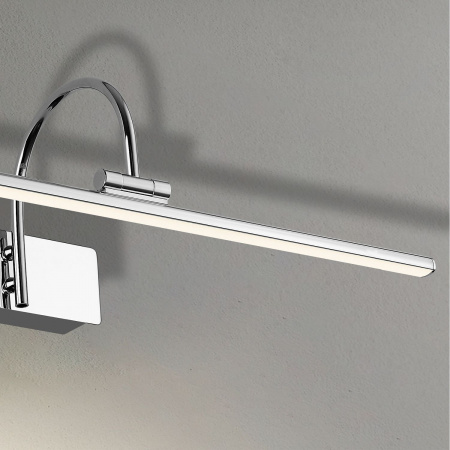 Настенный светильник Favourite Light Strenuus 2431-2W