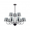 Люстра на штанге LUMION MODERNI 6570/9C
