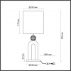 Настольная лампа ODEON LIGHT MODERN 5410/1T