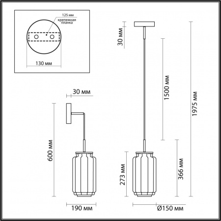 Подвес ODEON LIGHT HIGHTECH 5409/11L