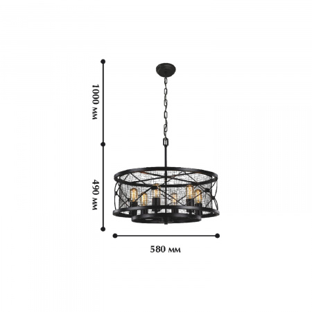 Подвесная люстра Favourite Light Mesh 1783-6P