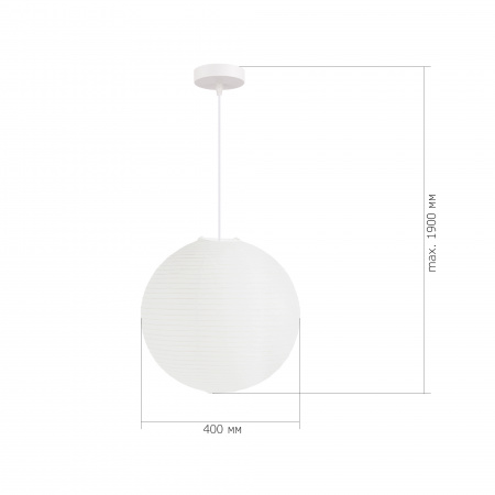 EVOLUCE SLE6020-513-01 Светильник подвесной EVOLUCE белый D400mm E27 1*60W МУН