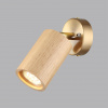 Настенный светильник ODEON LIGHT MINIMA 7061/1W