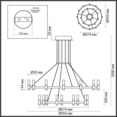 Люстра ODEON LIGHT L-VISION 5009/98L
