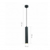 ST LUCE ST151.403.01 Светильник подвесной Черный GU10 1*50W  IP20 D54xH290 220V Без ламп Подвесные светильники