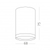 ST LUCE ST113.532.05 Светильник потолочный Белый LED 1*5W 3000K 390Lm Ra>90 120° IP20 D68xH75 170-240V Накладные светильники