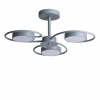 Люстра потолочная LUMION LEDIO 5658/36CL