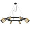 Люстра подвесная Lightstar Rullo LR01840837