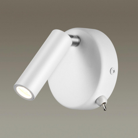 Бра с выкл. LUMION LEDIO 5221/3WL