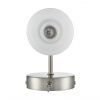 Бра LUMION COMFI 8099/1W