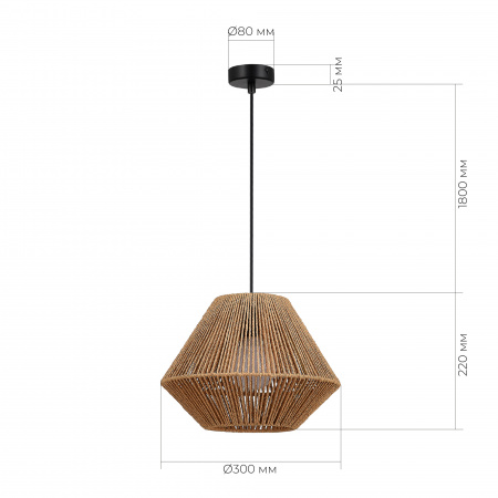 EVOLUCE SLE6025-603-01 Светильник подвесной бежевый/черный E27 1*40W СЕННА