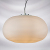 Подвес Lightstar Arnia 805013