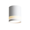 ST LUCE ST101.542.05 Светильник потолочный Белый LED 1*5W 4000K 390Lm Ra>80 120° IP20 D68xH80 170-240V Накладные светильники