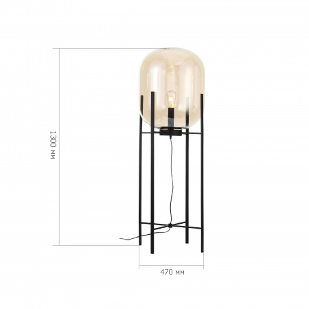 ST LUCE SL1050.525.01 Торшер ST-Luce Черный/Коньячный E27 1*40W (из 2-х коробок) БУРАСКА