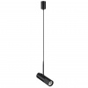 Подвесной светильник ODEON LIGHT HIGHTECH 4356/1B