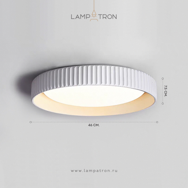 Потолочный светильник Lampatron CITALA. Белый. Трехцветный свет