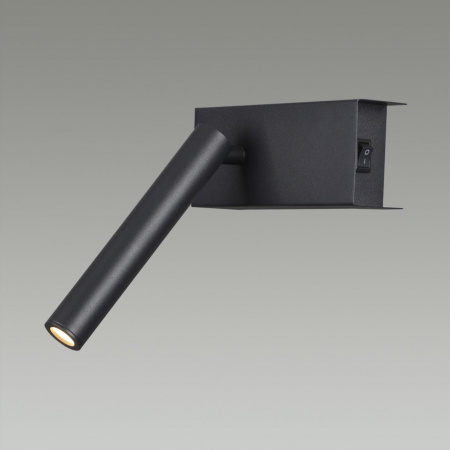 Бра LUMION LEDIO 5638/3WL