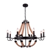 Подвесная люстра Arte Lamp MARSIGLIA A8956LM-8BK