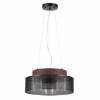 Светильник подвесной LUMION MODERNI 6598/3C