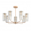 Люстра потолочная LUMION CLASSI 8347/7