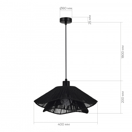 EVOLUCE SLE6023-403-01 Светильник подвесной черный/черный E27 1*40W ГОННА