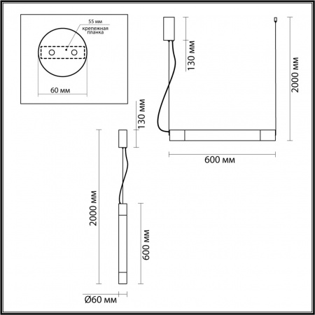 Подвесной светильник ODEON LIGHT L-VISION 6687/15L
