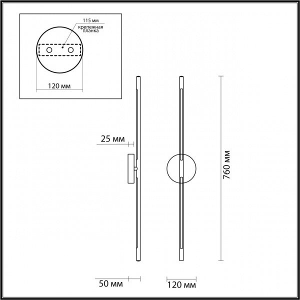 Настенный светильник ODEON LIGHT HIGHTECH 4324/12WL