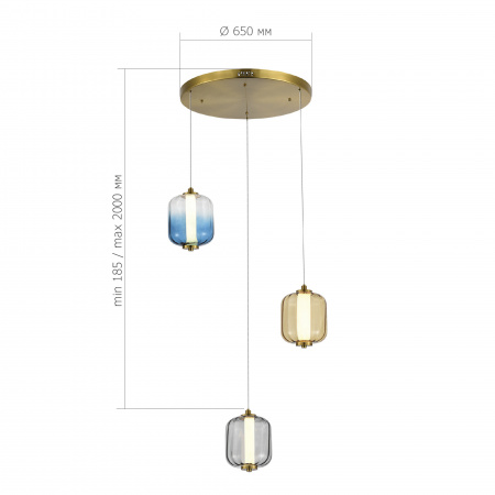 ST LUCE SL1193.303.03 Светильник подвесной ST-Luce Латунь/Янтарный,Дымчатый,Голубой LED 3*11,2W 3000K САММЕР
